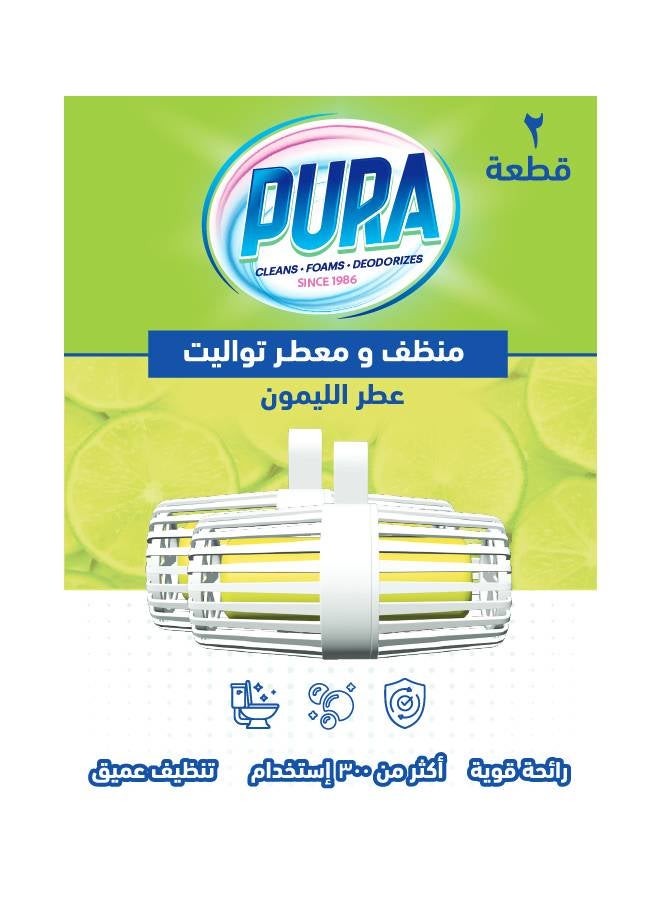 بيورا عبوتا منظف ومعطر للمرحاض أخضر - Image 2