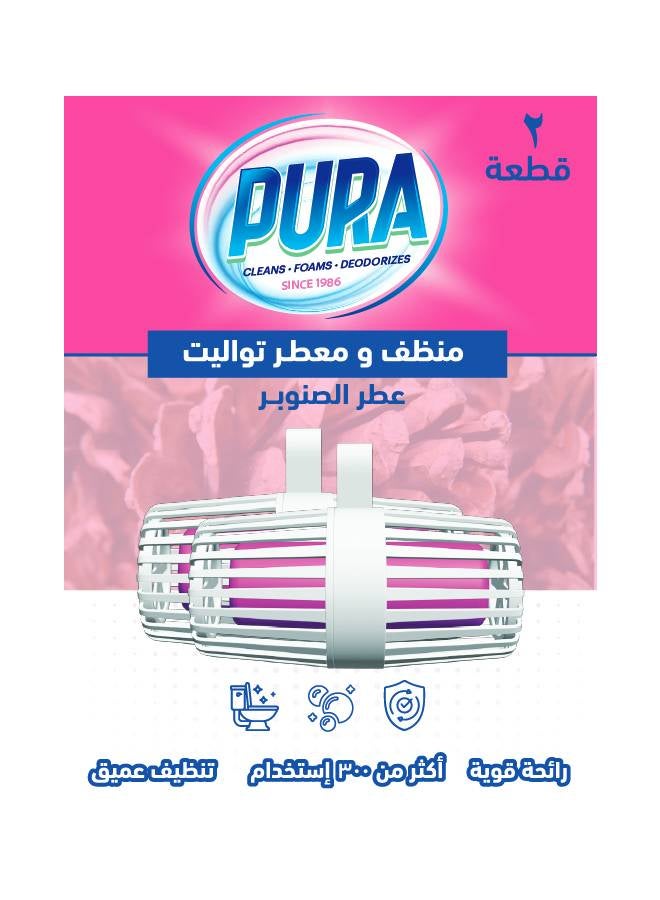 بيورا عبوتا منظف ومعطر للمرحاض أرجواني - Image 2