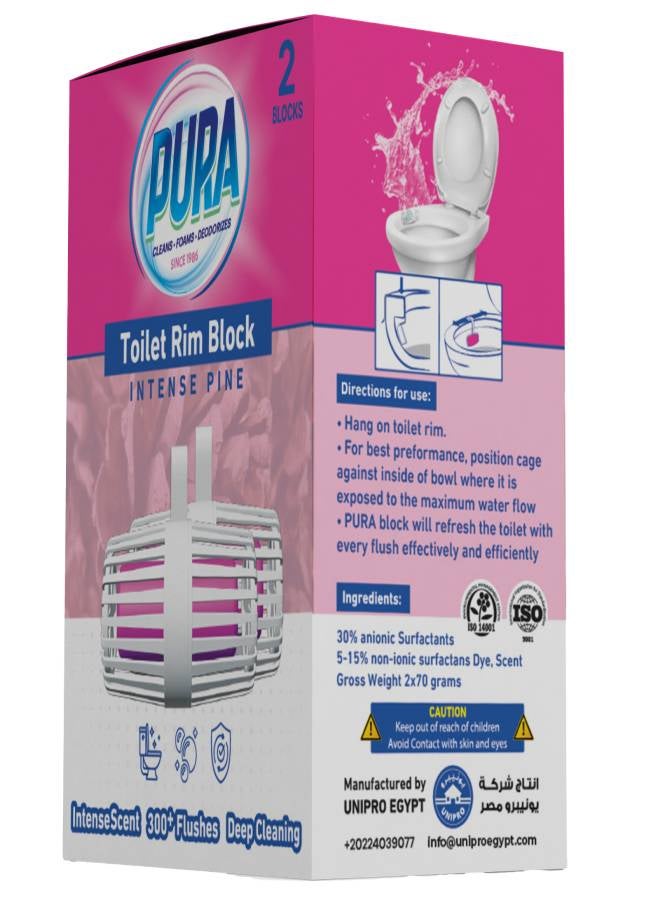 بيورا عبوتا منظف ومعطر للمرحاض أرجواني - Image 3