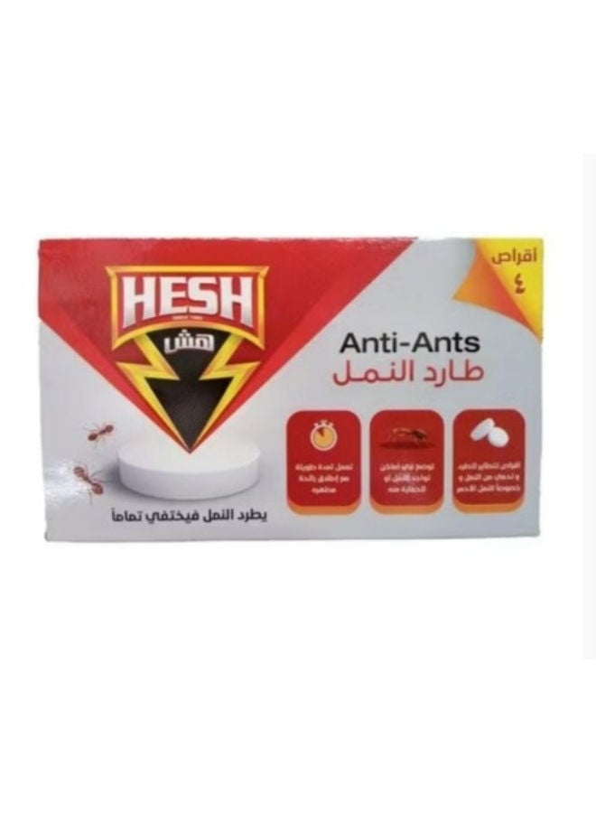هيش مجموعة من 4 أقراص ضد النمل أبيض 