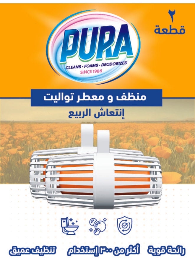 بيورا عبوتا منظف ومعطر للمرحاض برتقالي - Image 2