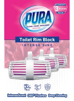 Toilet Block 3 Pcs