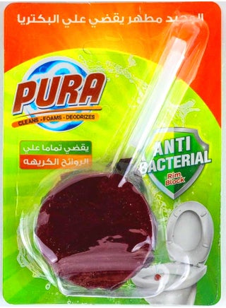 أقراص تواليت مضادة للبكتيريا أحمر - pnsku/N44107239A/45/_/1708924046/b356a4a9-9c03-4d55-937f-47f937210017