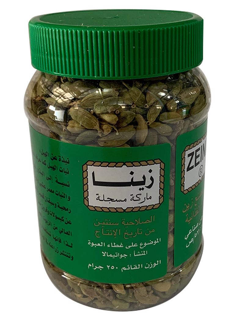 Zeina Cardamom Green 250grams