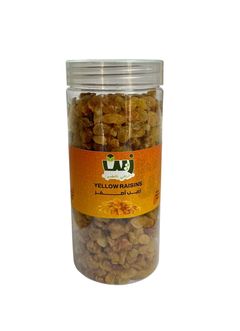 زين زبيب 400جرام - Image 1