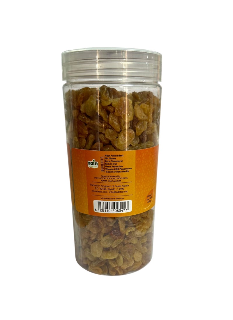 زين زبيب 400جرام - Image 2