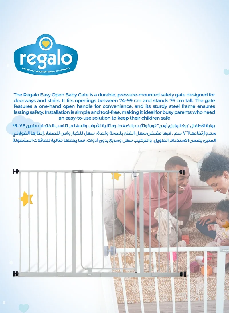 Regalo Easy Open Baby Gate | Adjustable | Fits Openings 74-119 CM (29-47 Inches) | Walk-Through Design | 76 CM (30 Inches) Tall | One-Hand Open Handle | Sturdy Metal Frame | 10 & 30 CM Extensions Included