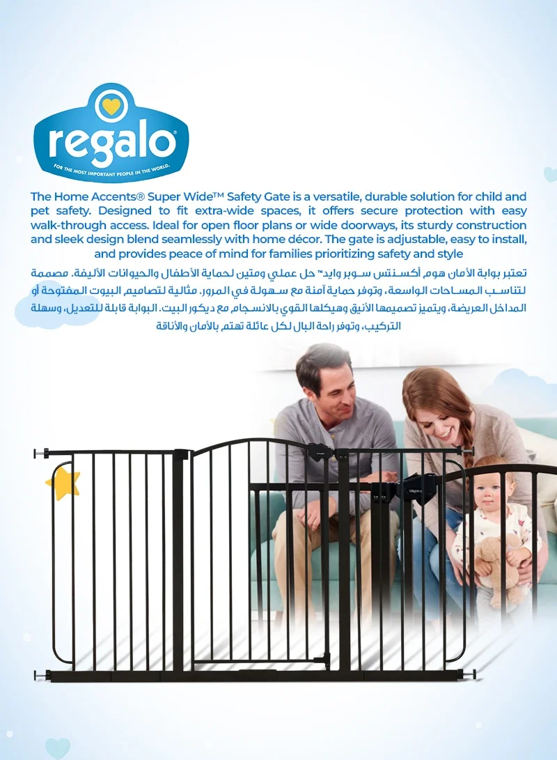 Regalo Extra Wide Safety Gate for Baby or Pet | Adjustable Metal Frame Fits 29 to 58 Inches Openings | Pressure Mount with Door | 30 Inches Tall | Walk Through | With Extensions | Bronze