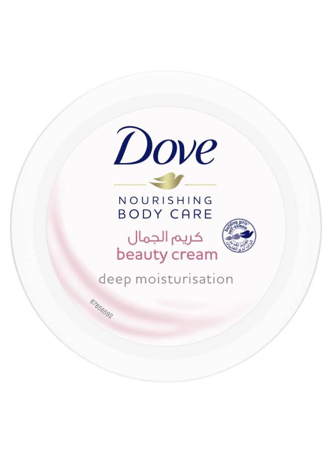 Dove Nourishing Body Care Beauty Cream for Soft & Smooth skin deep moisturization 150ml - Image 1