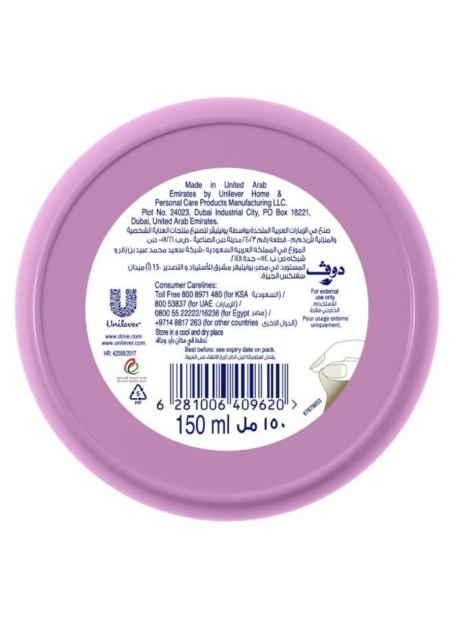 Dove Nourishing Body Care Beauty Cream for Soft & Smooth skin deep moisturization 150ml - Image 2