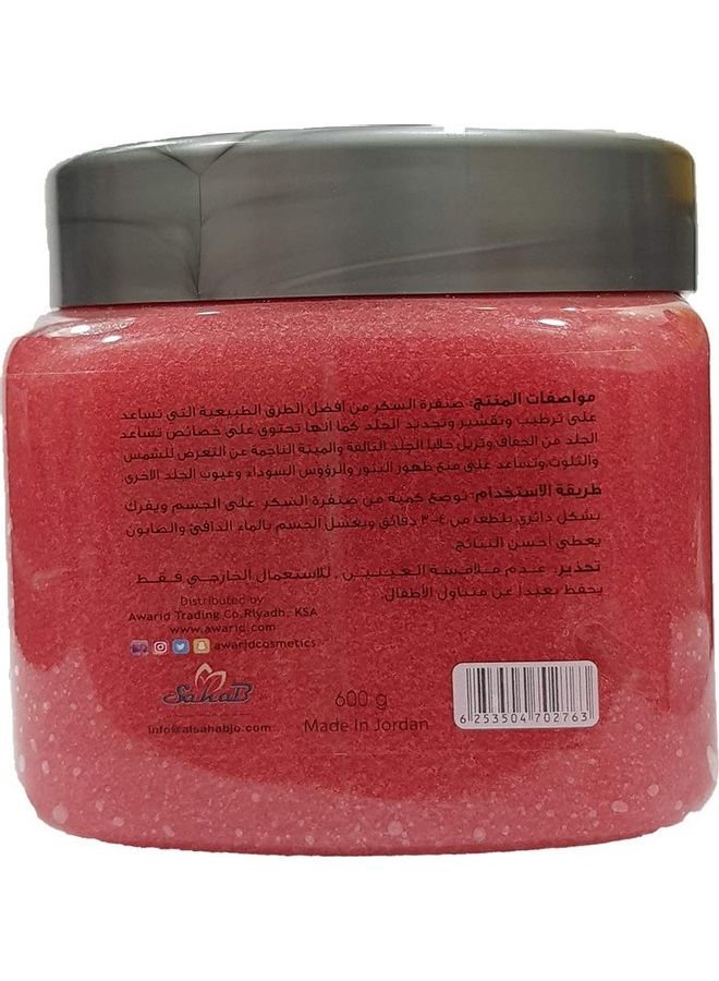 globalstar Face and  Body Sugar Scrub With Pomegranate 600ml - Image 2