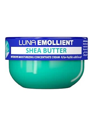 Emollient Heel Cream With Shea Butter 50grams - pnsku/N44171996A/45/_/1730898414/424d3b65-70ea-4fa7-9f52-852f31c8c1c9