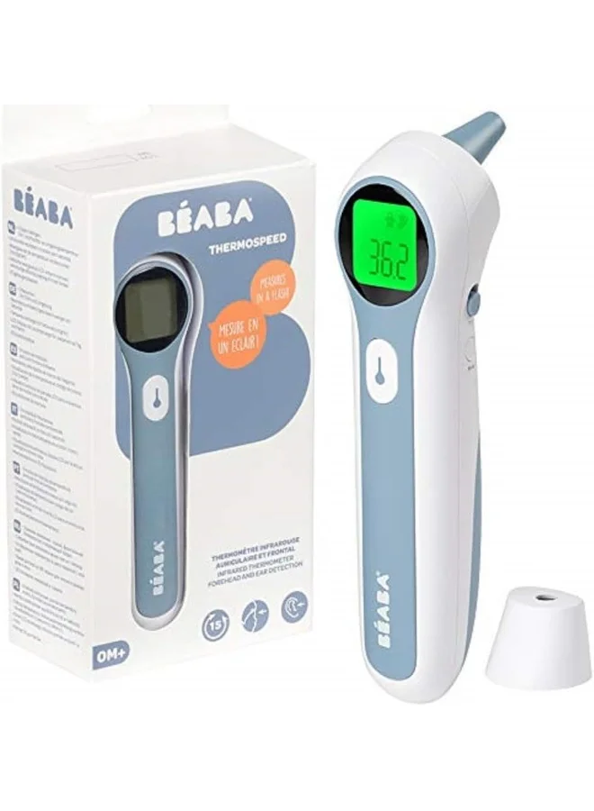 BEABA Infrared Thermometer For Adults, Childrens And Baby3 In 1 Forehead, Ear And Environment Mode Digital Super Fast Contactless Temperature Gun Thermospeed