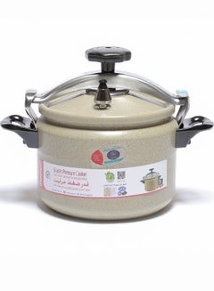 Aluminum Granite Pressure Cooker | Pressure Pot | Arabic Cooker Granite 7.0Liters - pnsku/N44204082A/45/_/1739788655/2e6471ea-d6ad-4d58-8f33-3365236ae969