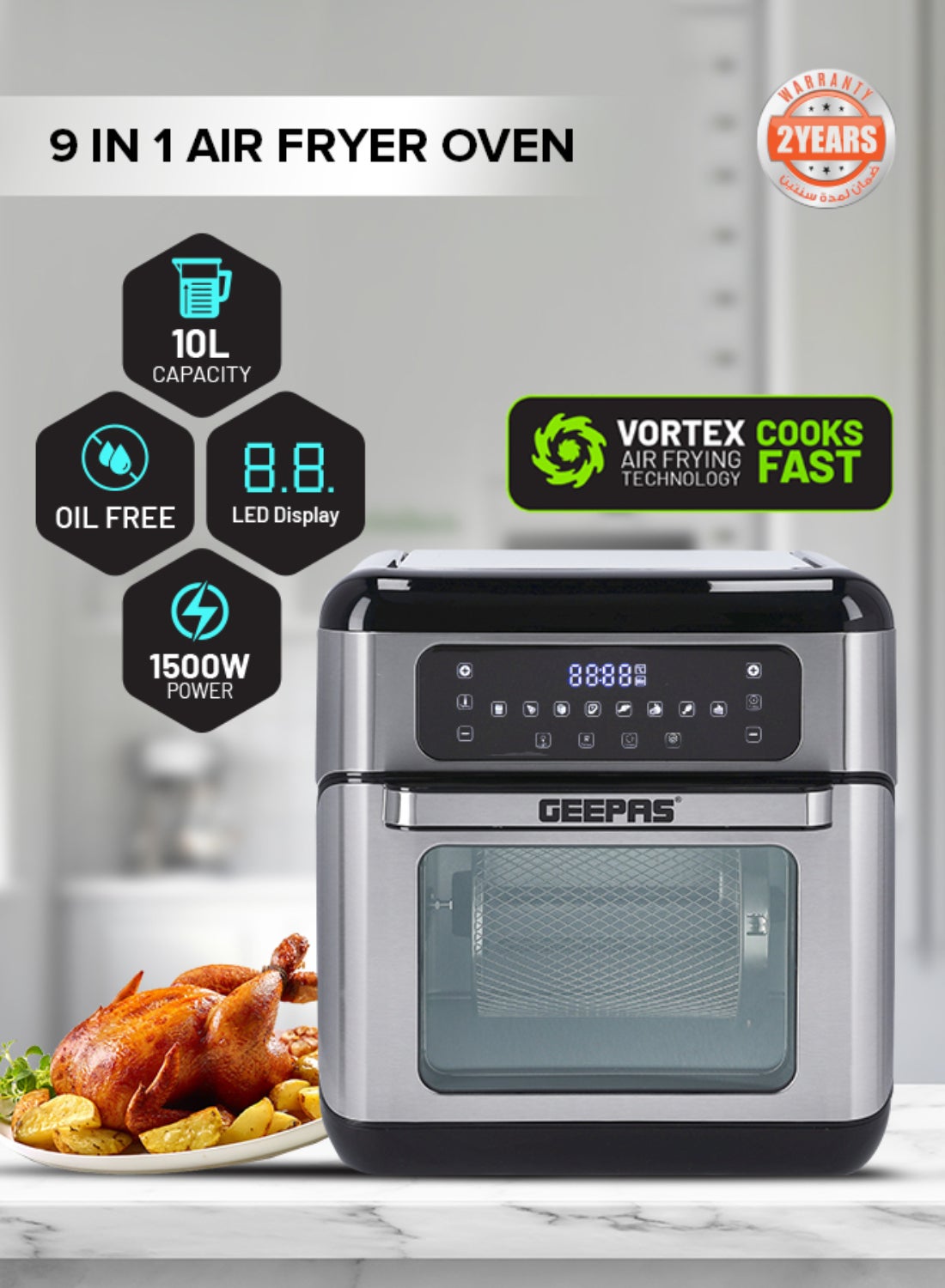 GEEPAS Air Fryer Oven Digital 9-In-1 Convection Air Fryer 10 L| Toaster Oven Combo Rotisserie & Dehydrator| Oil-Free Countertop Oven With Led Digital Touchscreen| 90 Min Timer 10 L 1500 W GAF37518 Silver/Black 