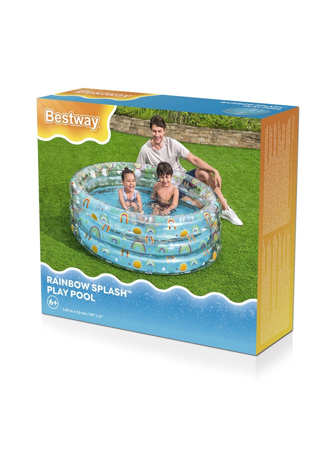 بست واي بيست واي حوض سباحة شفاف للحياة البحرية -26-51045 150x53سم - Image 1