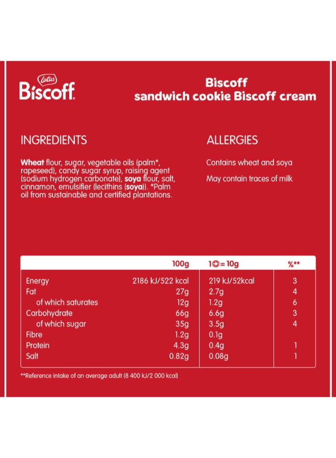 Lotus Biscoff Sandwich Original Biscuits 150grams  - Image 2