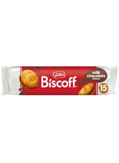 Lotus Biscoff Milk Chocolate Sandwich Biscuits 150grams  - Image 1