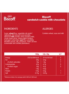 Lotus Biscoff Milk Chocolate Sandwich Biscuits 150grams  - Image 2