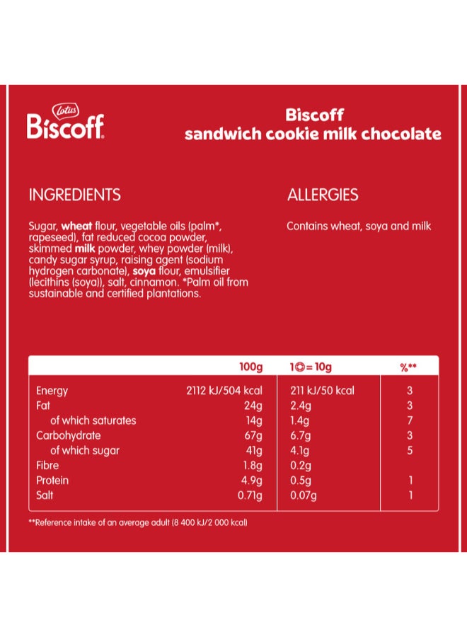 Lotus Biscoff Milk Chocolate Sandwich Biscuits 150grams  - Image 2