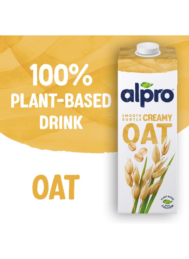 ألبرو حليب الشوفان 1لترات عبوة من قطعتين - Image 2