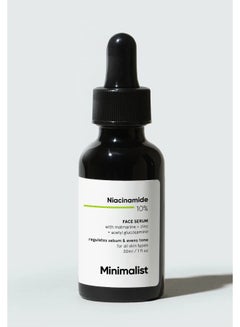 Niacinamide 10% Face Serum 30ml