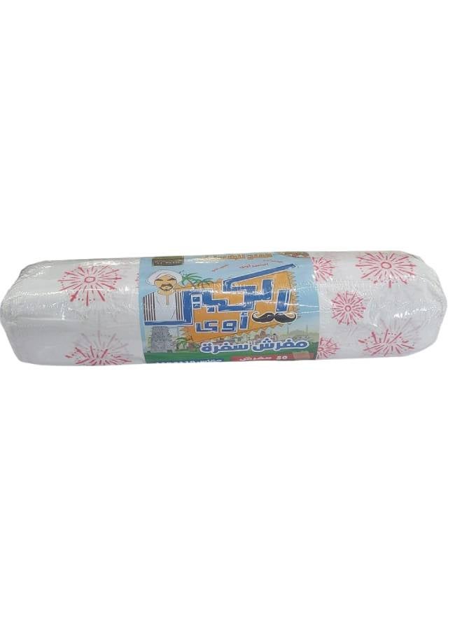 لفة غطاء الطاولة - عبوة من 50 قطعة