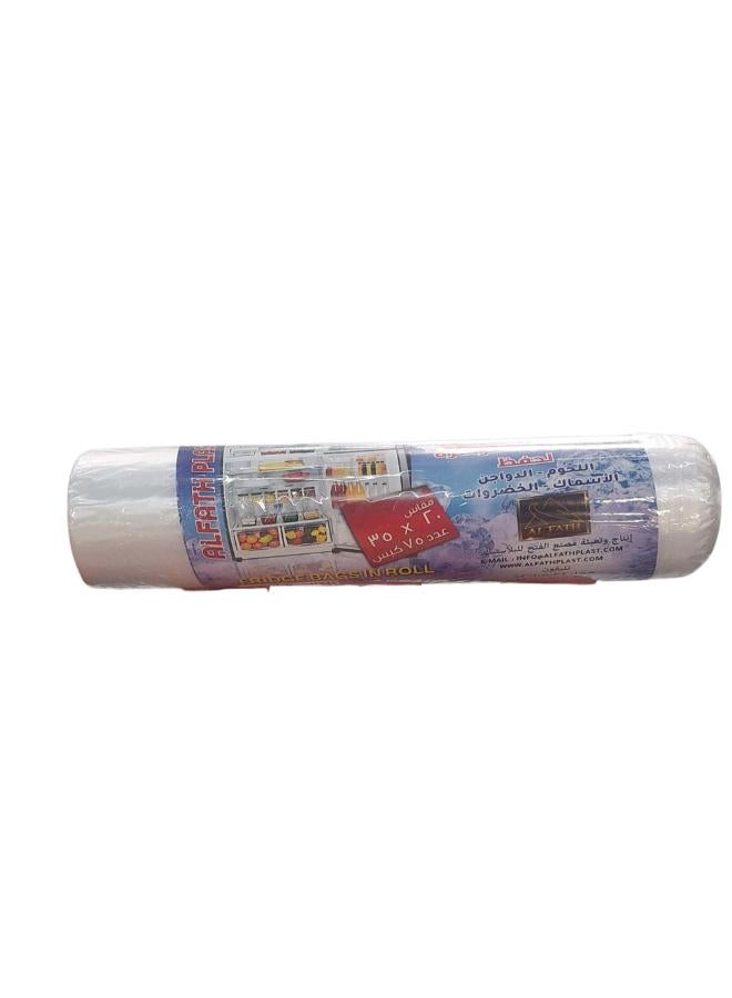 AL FATH Refrigerator Bag Roll Clear 20*35cm