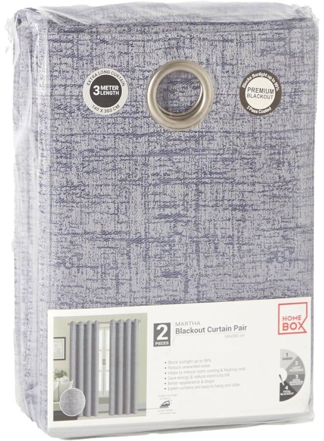 هوم بوكس ستائر معتّمة جاكار من مارثا - 140x300 سم رمادي 140 x 300سم - Image 2