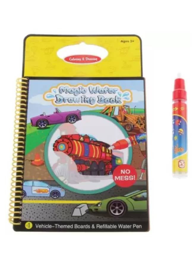 جونزي تويز - كتاب رسم ماجيك ووتر - Image 1