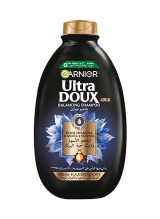 Ultra Doux Black Charcoal & Nigella Seed Oil Purifying & Shine Shampoo 600ml - pnsku/N44430726A/45/_/1731573893/918228c1-0a9f-4f11-ae7f-a798f619dd7e