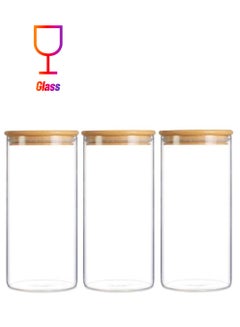 XiuWoo 3-Piece Glass Storage Jar Clear/Brown 3.15 x 7.87inch  - Image 1