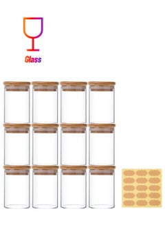 XiuWoo 12-Piece Food Storage Glass Jars with Bamboo Airtight Lids Clear 150ml  - Image 1