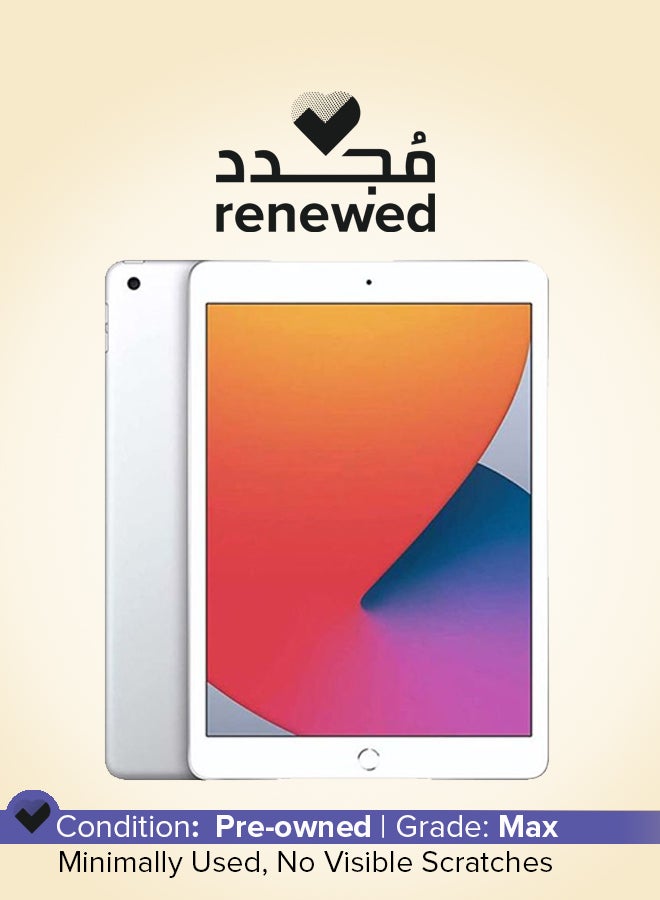 ابل  مُجدد - آيباد - 2020 (الجيل الثامن) مقاس 10.2 بوصة بذاكرة داخلية 128 جيجابايت وتقنية واي فاي وتطبيق فيس تايم، النسخة العالمية - لون فضي - Image 1