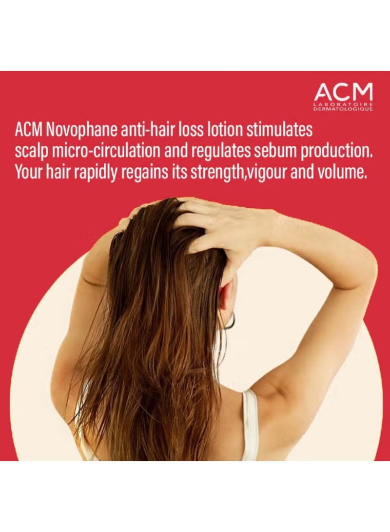 اكم لابرتوري ديرماتولوجيك لوشن نوفوفان مضاد لتساقط الشعر شفاف 100ملليلتر - Image 5