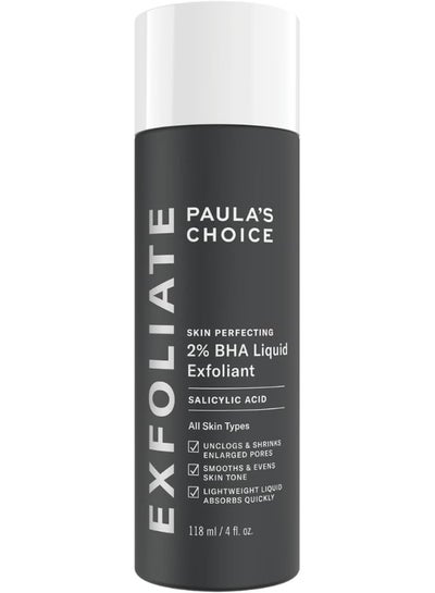PAULA'S CHOICE Skin Perfecting 2% BHA Liquid Exfoliant