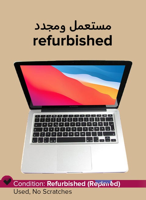 Refurbished - MacBook Pro A1278 (2012) Laptop With 13-Inch HD Display, Core i5 Processor/Dual Core/4GB RAM/500GB HDD/macOS Silver
