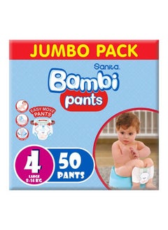 Sanita Pants Baby Diapers, Size 4, Large, 8-14 Kg, Jumbo Pack, 50 Pants - pnsku/N44531002A/45/_/1734582351/45c3ce3f-7449-404c-a7e7-48a0353122ff