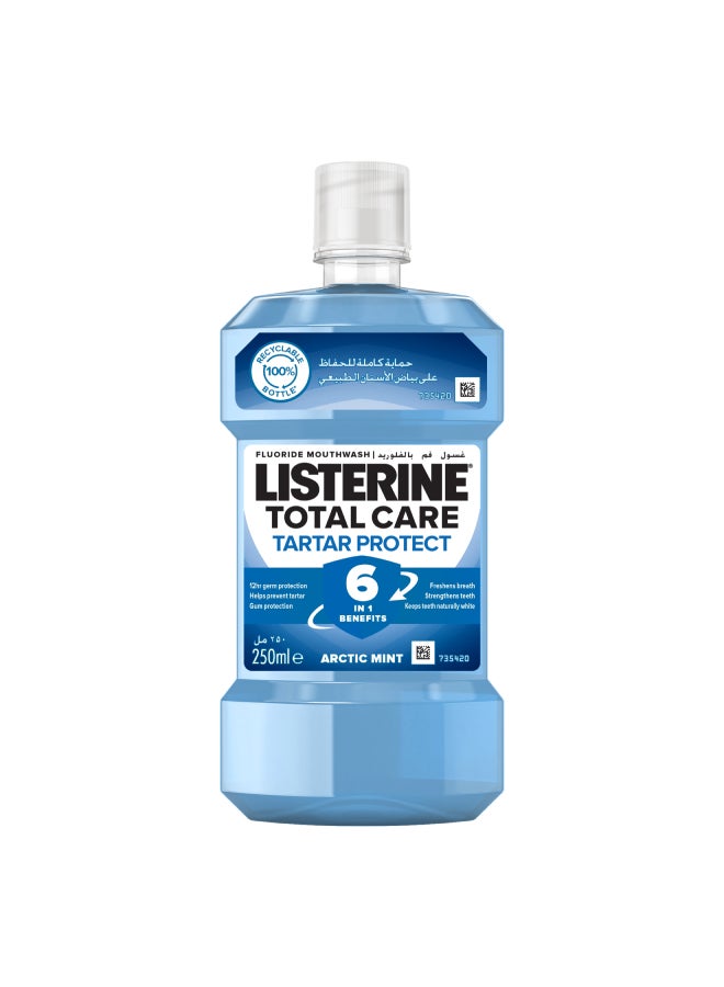 ليسترين غسول فم للحماية من جير الأسنان 250ملليلتر - Image 1