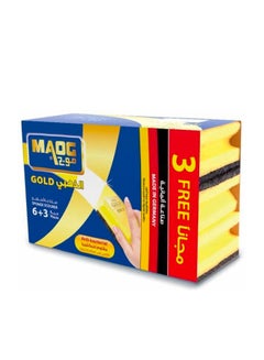 Maog Gold Sponge Scourer, 9 Pcs Yellow 