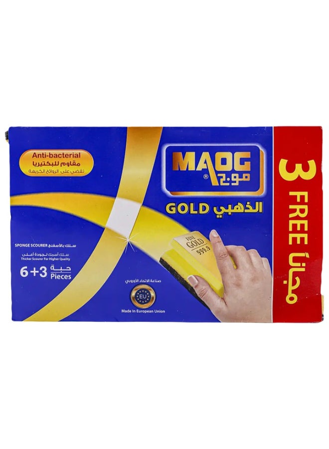 موج طقم إسفنجات ذهبية مع فرشاة تنظيف مكون من 9 قطع أصفر