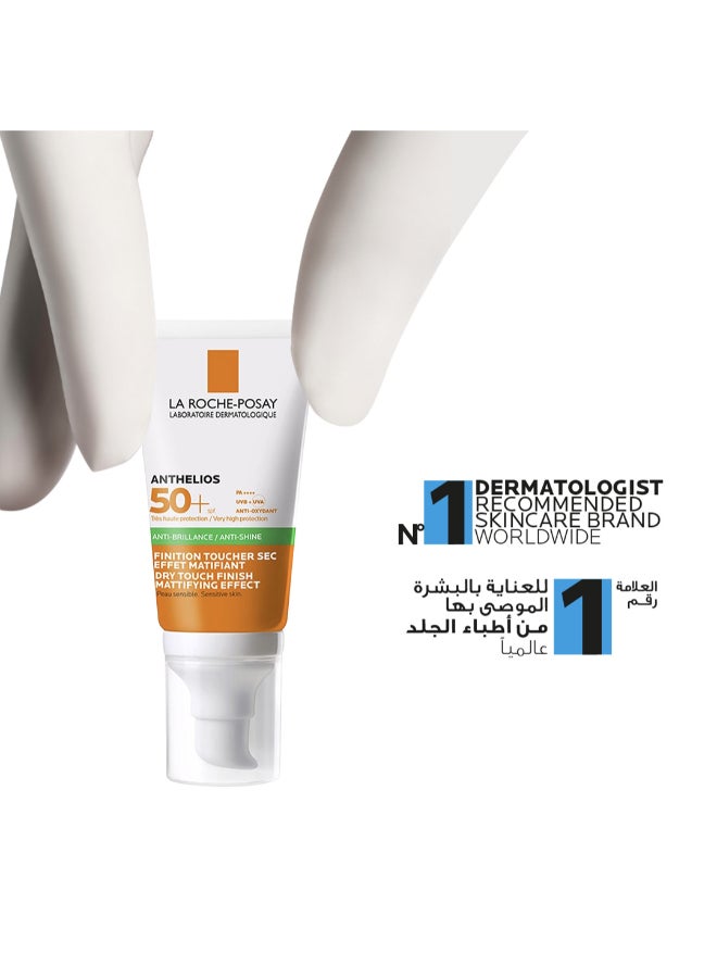 LA ROCHE-POSAY - Anthelios SPF 50+ Oil Control Gel Cream Buy One Get One Free 50ml - Image 1
