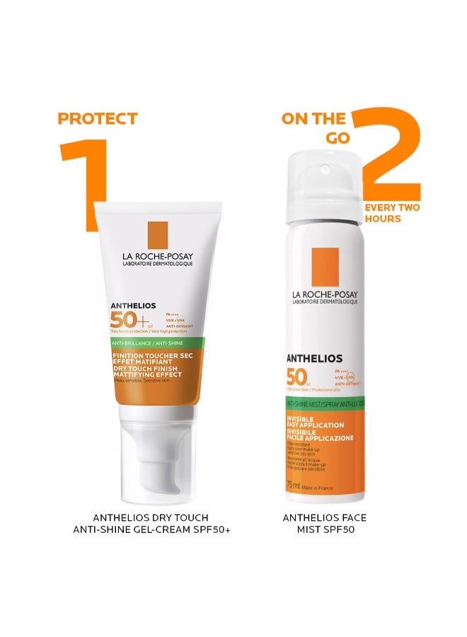 LA ROCHE-POSAY - Anthelios SPF 50+ Oil Control Gel Cream Buy One Get One Free 50ml - Image 1