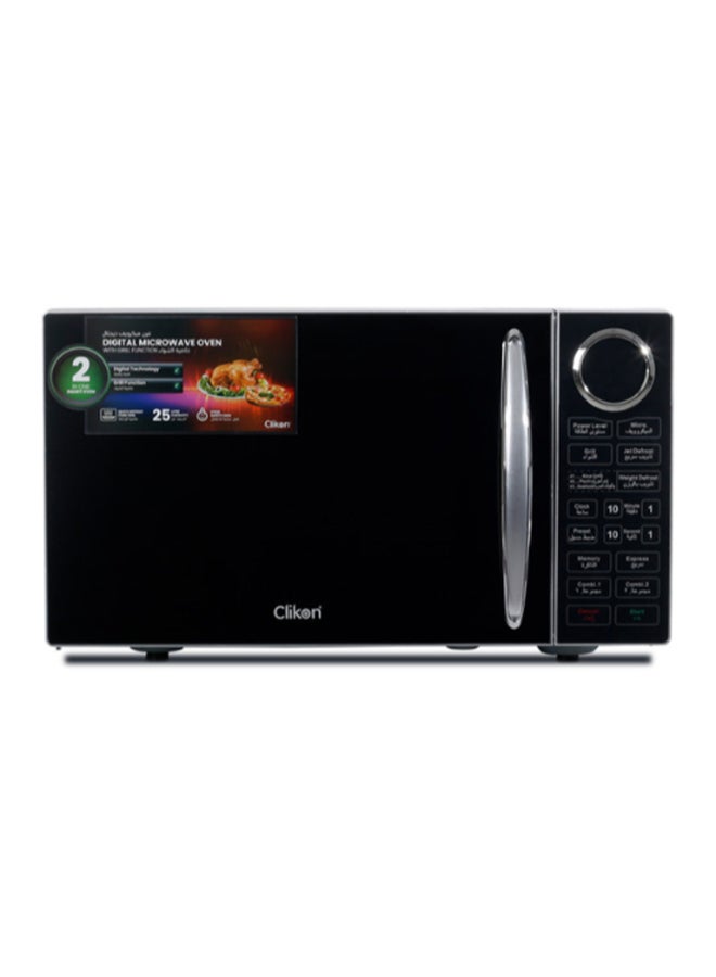 كليكون فرن ميكروويف رقمي متعدد الاستخدامات 25 L 1400 W CK4319 رمادي داكن  - Image 1