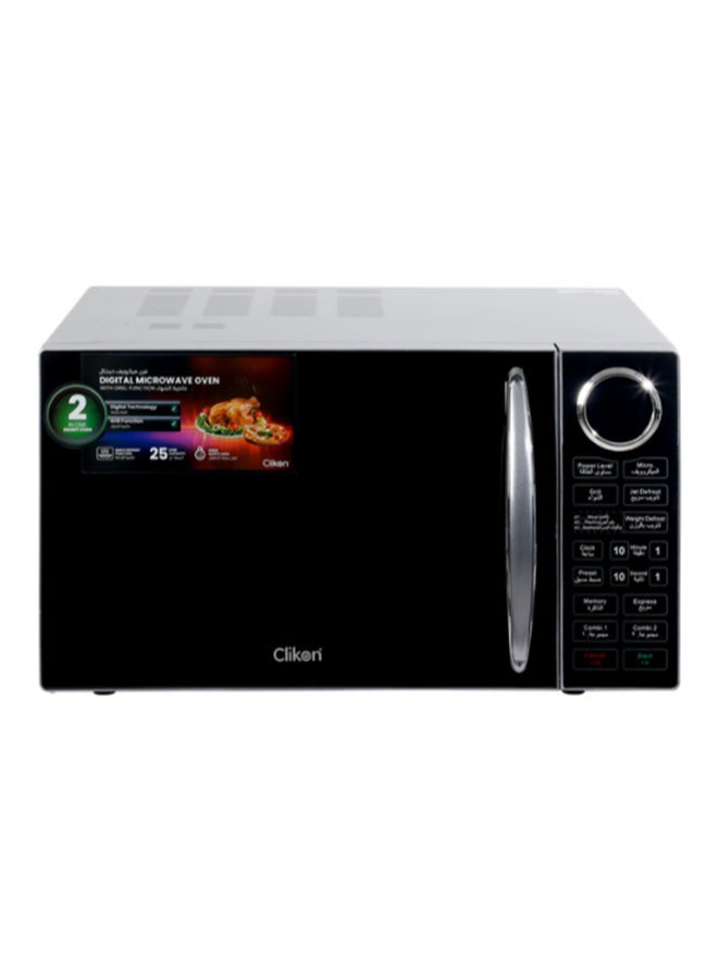 كليكون فرن ميكروويف رقمي متعدد الاستخدامات 25 L 1400 W CK4319 رمادي داكن  - Image 4