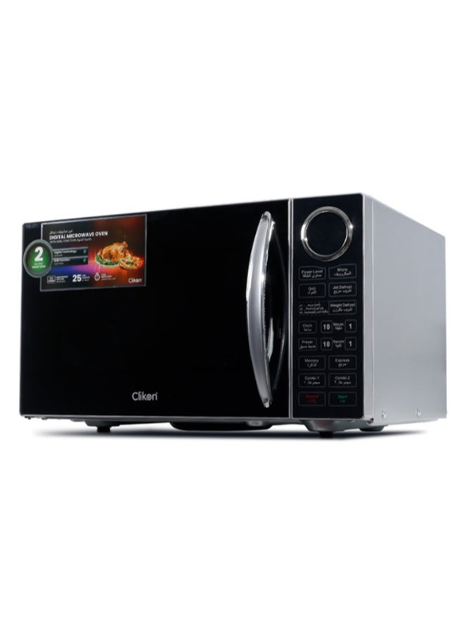 كليكون فرن ميكروويف رقمي متعدد الاستخدامات 25 L 1400 W CK4319 رمادي داكن  - Image 5