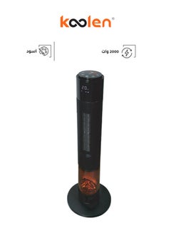 كولن سخان بمروحة 2000 W 807102023 أسود  - Image 1