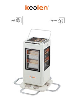 كولن مُدفئ غرفة 2000 واط 2000 W 807102021 رمادي/ أبيض/ أسود  - Image 1