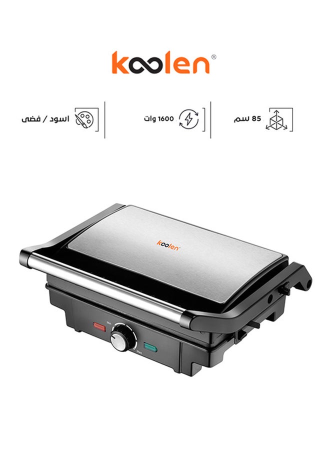 كولن شواية متعددة الاستخدامات بقدرة 1600 وات 1600 W 816103003 أسود/فضي  - Image 1