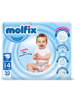 32 Pieces Maxi Twin Bag 3D Baby Diapers Size 4 - 7 to 18 kg - pnsku/N44670726A/45/_/1740058943/902aec9b-68de-4088-86d4-7ba23d63d89f